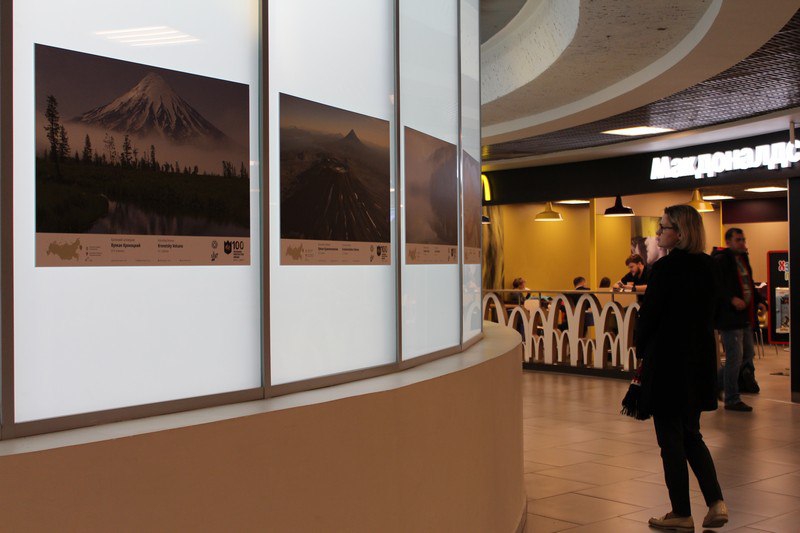 Фотовыставка «Заповедная природа России» в аэропорту «Пулково-1»