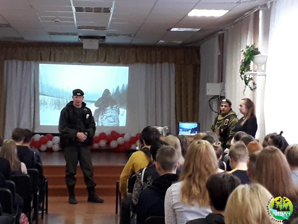 Госинспектор_1