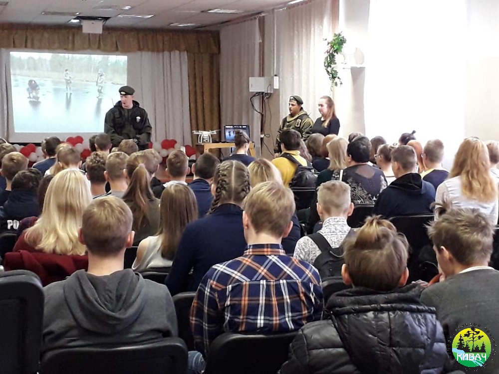 Госинспектор_2